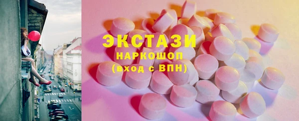 прущая мука Алексеевка