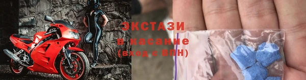 эйфоретик Алзамай