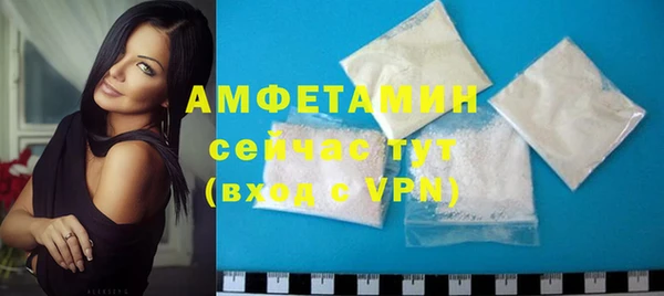 сатива Алексин
