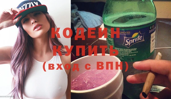 эйфоретик Алзамай