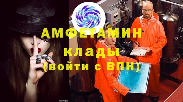 сатива Алексин
