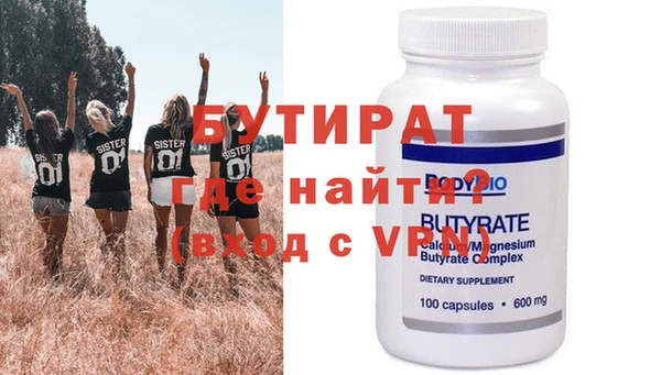 эйфоретик Алзамай