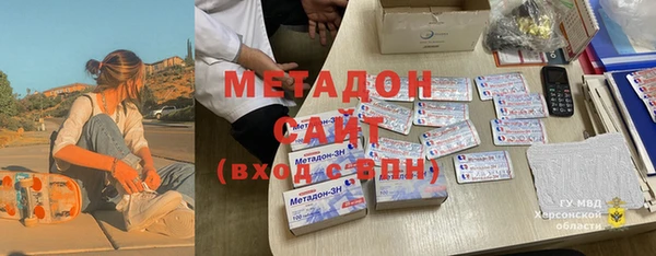 сатива Алексин