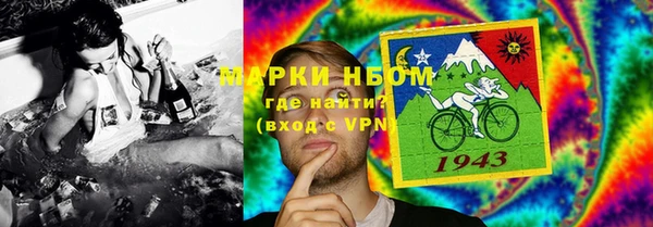 сатива Алексин