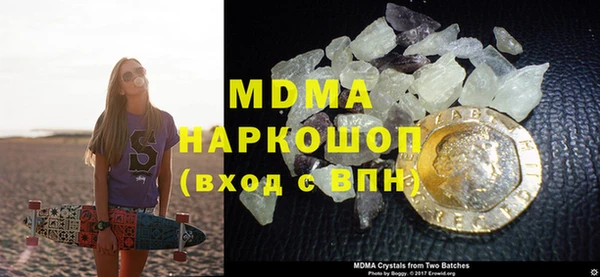 прущая мука Алексеевка
