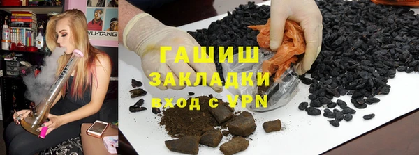 сатива Алексин