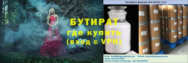 эйфоретик Алзамай