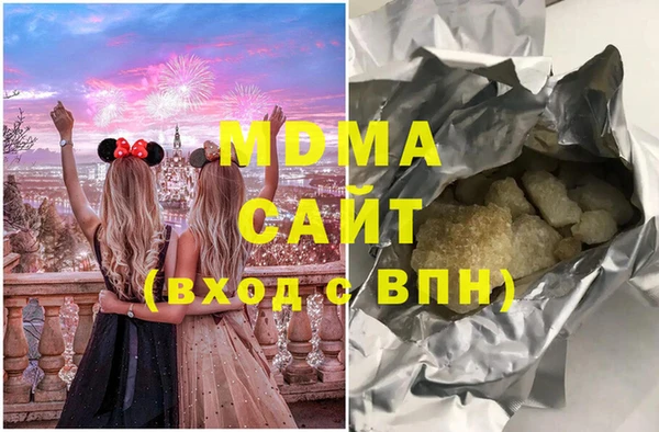 сатива Алексин
