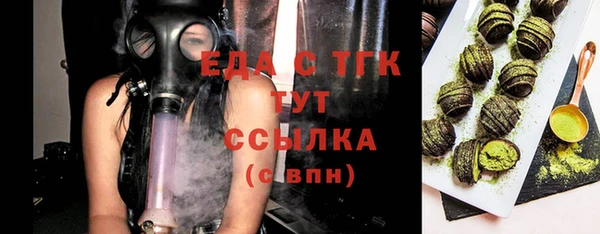 эйфоретик Алзамай