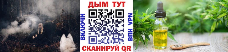 Каннабис ГИДРОПОН  где купить наркотик  Лесной 